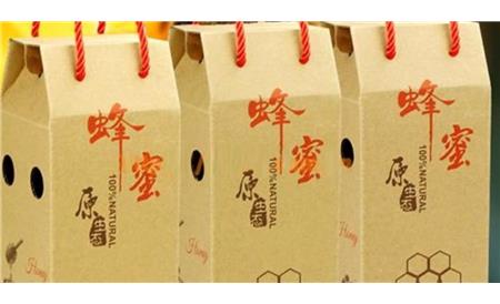 In hộp giấy đựng mật ong đẹp – Bao bì sang trọng, bảo vệ sản phẩm tối ưu