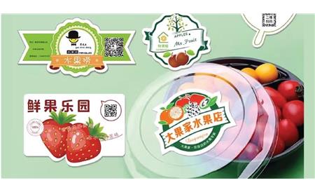 In Tem Nhãn Long Biên – Tem Decal, Tem Cuộn Và Tem Sản Phẩm Theo Yêu Cầu