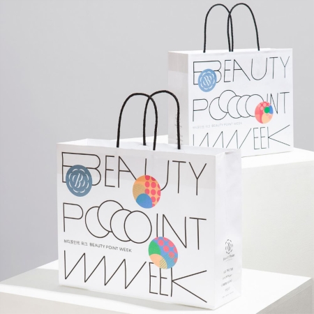 Túi giấy đựng mỹ phẩm