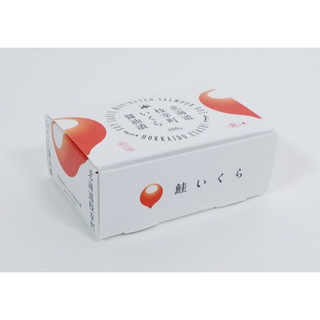 Hộp giấy đựng hoa quả nhập khẩu